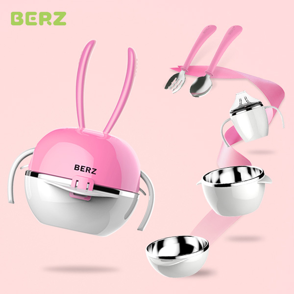 貝氏彩虹兔兒童餐具套裝粉色.jpg 貝氏彩虹兔兒童餐具套裝粉色.jpg