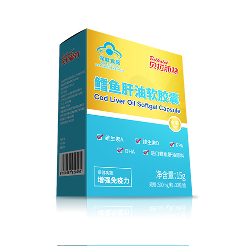 貝拉麗特鱈魚肝油軟膠囊.jpg 貝拉麗特鱈魚肝油軟膠囊.jpg