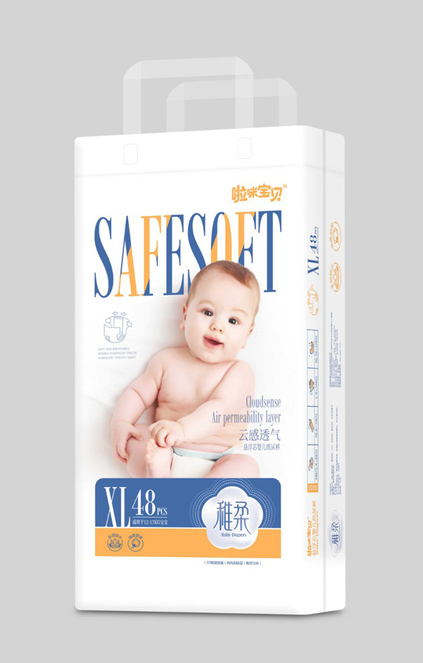 啦咪寶貝稚柔懸浮紙尿褲XL48.jpg 啦咪寶貝稚柔懸浮紙尿褲XL48.jpg
