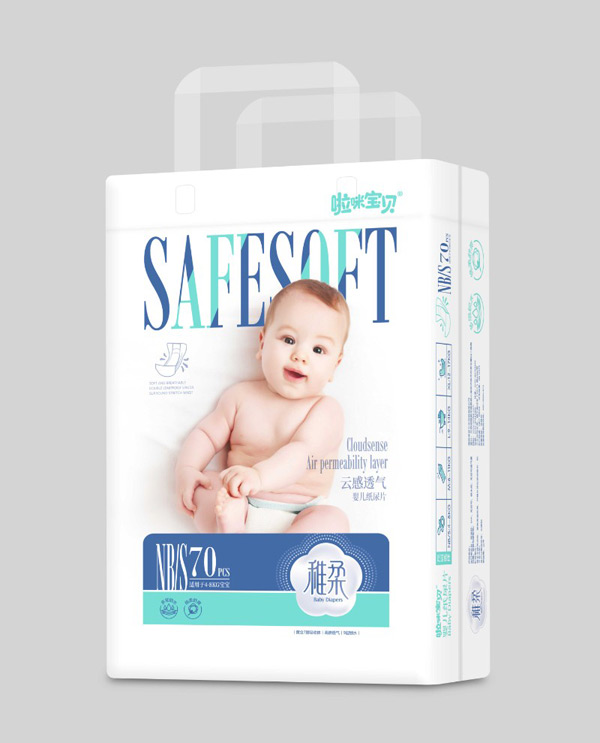 啦咪寶貝稚柔紙尿片S70.jpg 啦咪寶貝稚柔紙尿片S70.jpg