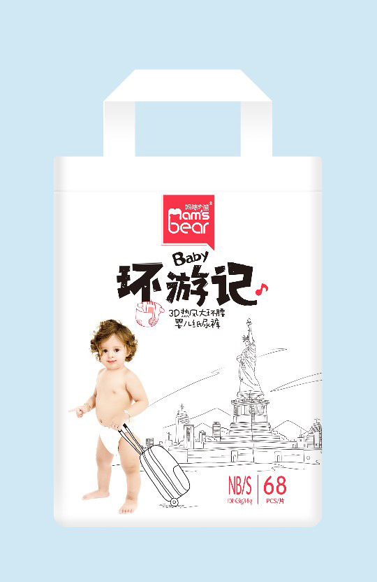 媽咪小熊環(huán)游記紙尿褲(袋裝)S68.jpg 媽咪小熊環(huán)游記紙尿褲(袋裝)S68.jpg