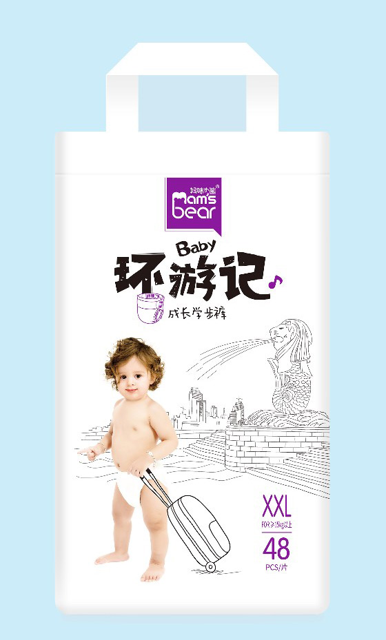 媽咪小熊環(huán)游記學(xué)步褲(袋裝)XXL48.jpg 媽咪小熊環(huán)游記學(xué)步褲(袋裝)XXL48.jpg