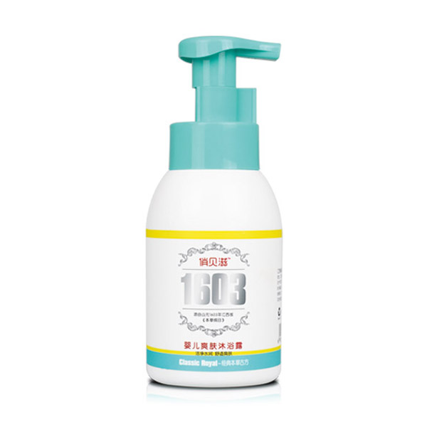 俏貝滋嬰兒爽膚沐浴露