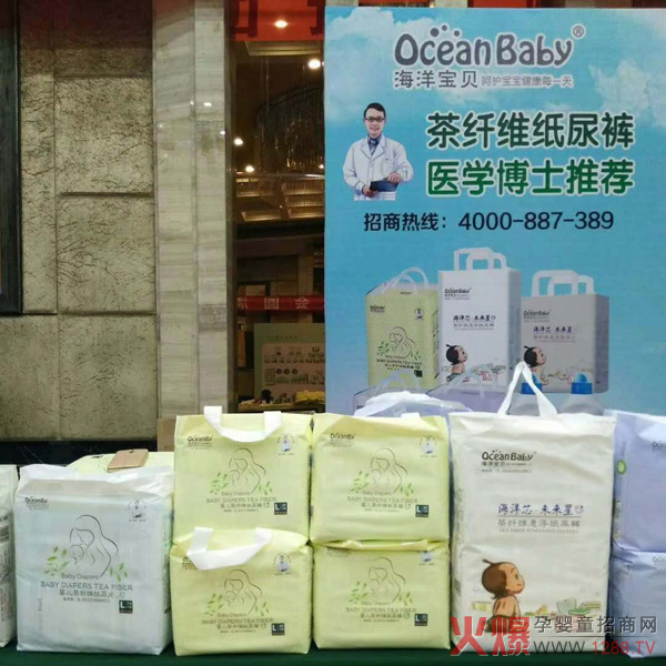 ����ؐ����ѝ�����`��ĸ�����۷��(hu��)ɽ�|վ���t(y��)�W(xu��)��ʿ���]�����w�S������ȼ������Ȼ������