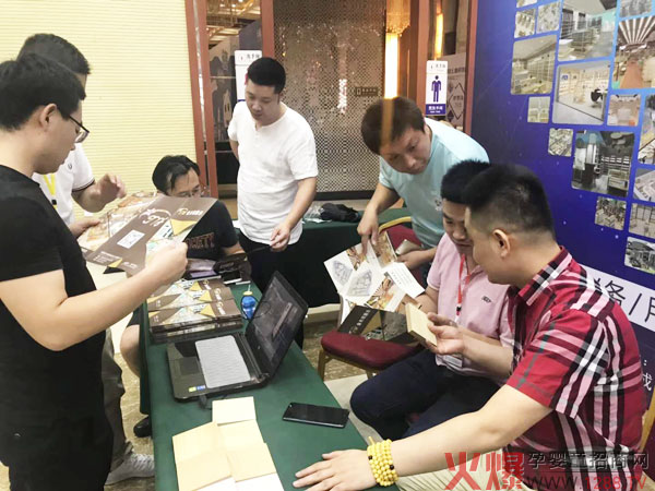 ��ľ������ĸ�����۷��(hu��)ɽ�|վ���O(sh��)Ӌ(j��)��������(d��)�߽��Ŀ�Ȧ�ۣ�ӆ���j�������P(y��ng)��