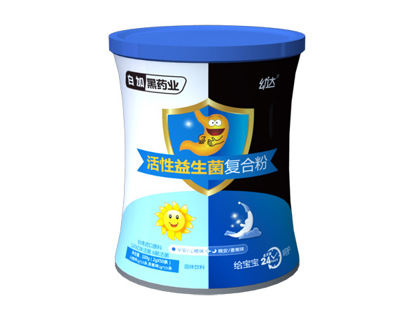 白加黑幼達活性益生菌復合粉.jpg 白加黑幼達活性益生菌復合粉.jpg