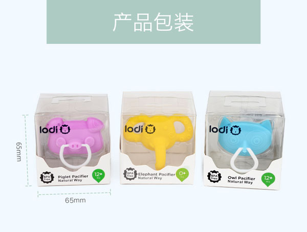 樂迪動物安撫奶嘴---產品介紹.jpg