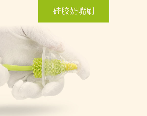 樂(lè)迪硅膠奶瓶刷奶刷.jpg