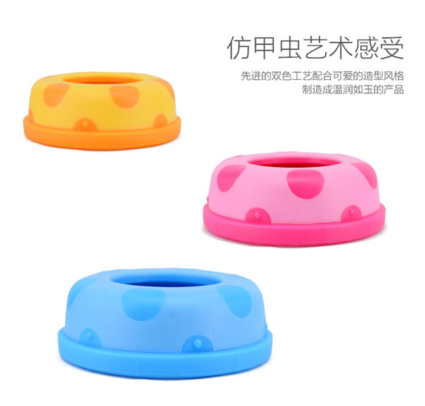 樂(lè)迪寬口徑奶瓶蓋組合產(chǎn)品設(shè)計(jì).jpg