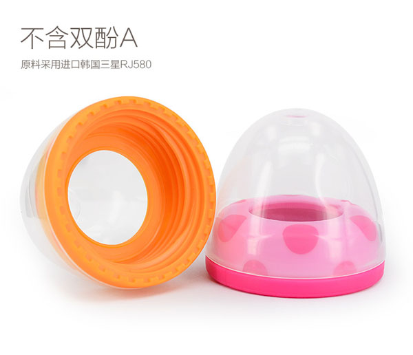 樂(lè)迪寬口徑奶瓶蓋組合特點(diǎn).jpg