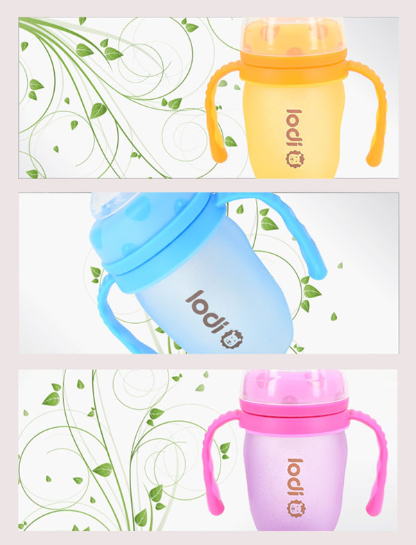 樂(lè)迪感溫奶瓶180ml瓶身.jpg