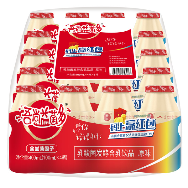 吾尚益菌多100X20膜包.jpg 吾尚益菌多100X20膜包.jpg