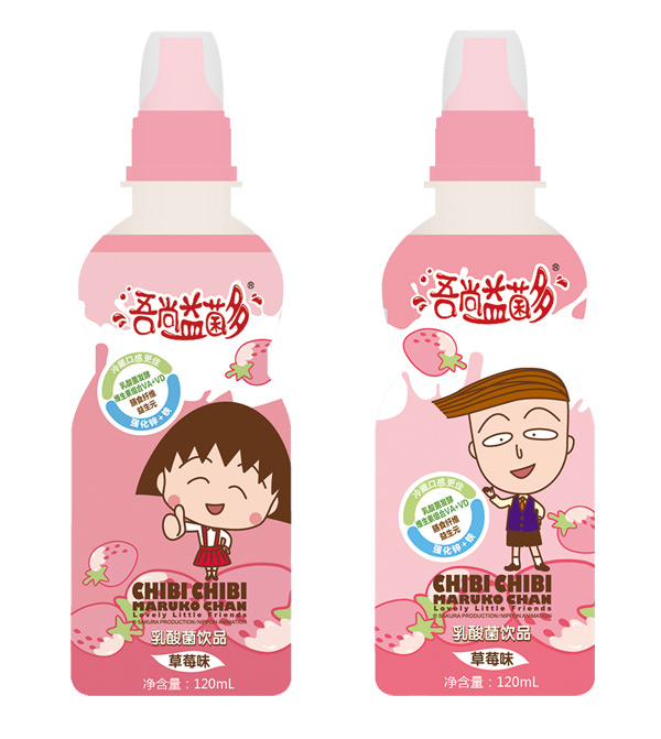 吾尚益菌多草莓味單瓶120ML.jpg 吾尚益菌多草莓味單瓶120ML.jpg