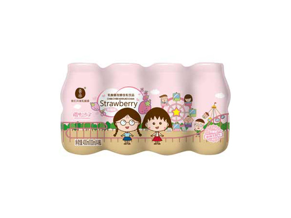 吾尚櫻桃小小丸子乳酸菌飲品草莓味.jpg 吾尚櫻桃小小丸子乳酸菌飲品草莓味.jpg