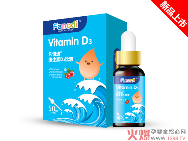 ���Z�ϵ΄��Һϵ����Ʒ�������u�c(di��n)��(d��)�����F(xi��n)����ȫ��������