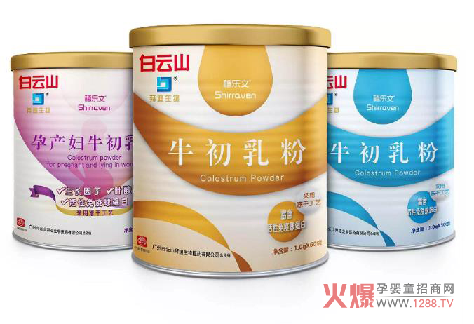 �Vˎ����ɽ�ݵ����ţ��������F������ʲô�^(q��)�e��