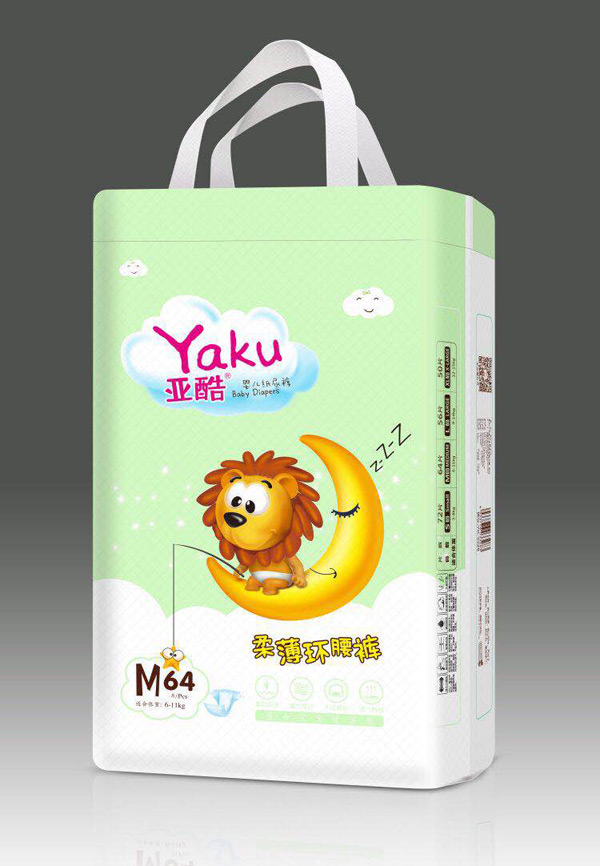 亞酷柔薄環(huán)腰褲M64