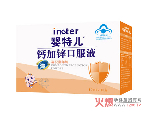 ���؃��{ñ�ڷ�Һϵ�� �a�}���a�\��(y��u)�|(zh��)���x��