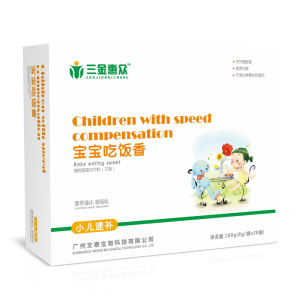 三金惠眾寶寶吃飯香小兒速補顆粒.jpg 三金惠眾寶寶吃飯香小兒速補顆粒.jpg