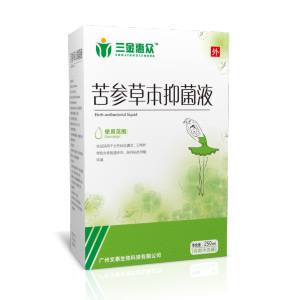 三金惠眾苦參草本抑菌液.jpg 三金惠眾苦參草本抑菌液.jpg