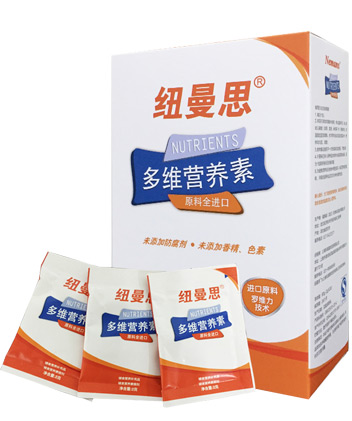 紐曼思鈣鎂鋅鐵等18種兒童營養(yǎng)包.jpg 紐曼思鈣鎂鋅鐵等18種兒童營養(yǎng)包.jpg