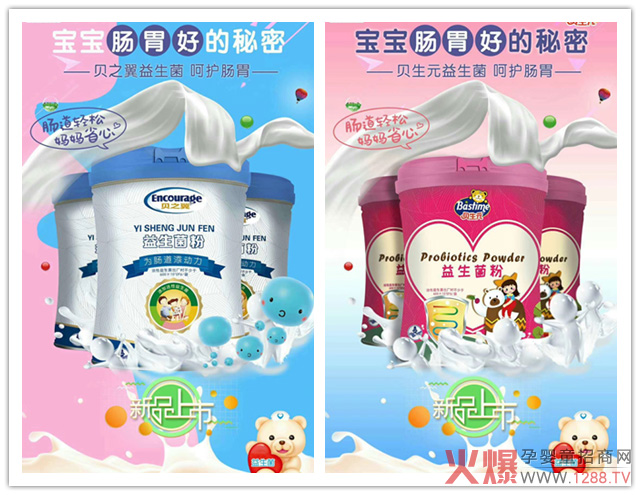 ؐ��Ԫ��֮ؐ�������������������¶ȕ��NƷ��8���ϏS�������a(ch��n)������݆���������ӯ��߀�x����