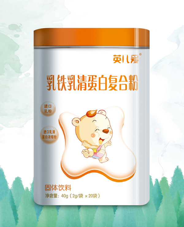 英兒愛(ài)乳鐵乳清蛋白復(fù)合粉.jpg 英兒愛(ài)乳鐵乳清蛋白復(fù)合粉.jpg