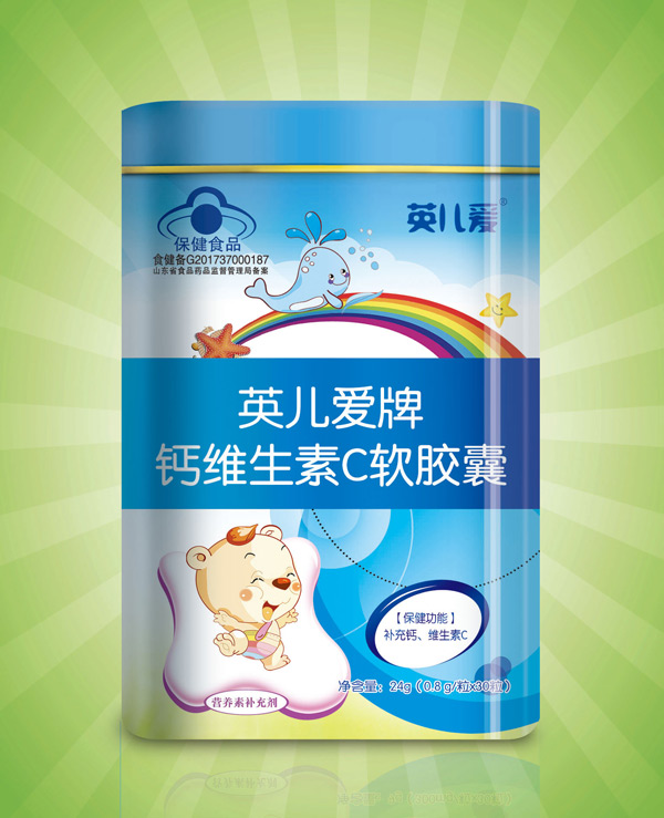 英兒愛(ài)牌鈣維生素C軟膠囊.jpg 英兒愛(ài)牌鈣維生素C軟膠囊.jpg