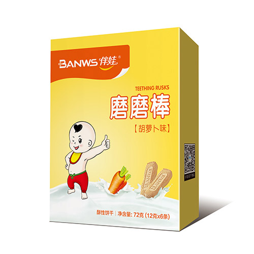 伴娃磨磨棒(胡蘿卜味)紙盒.jpg 伴娃磨磨棒(胡蘿卜味)紙盒.jpg