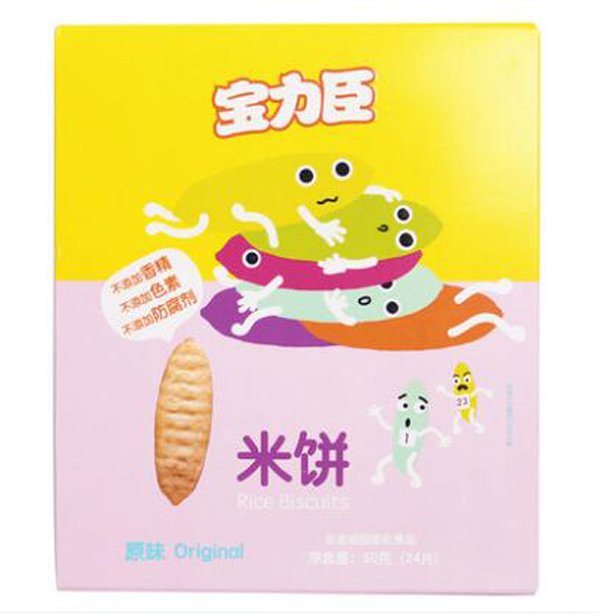 寶力臣原味米餅50g.jpg 寶力臣原味米餅50g.jpg