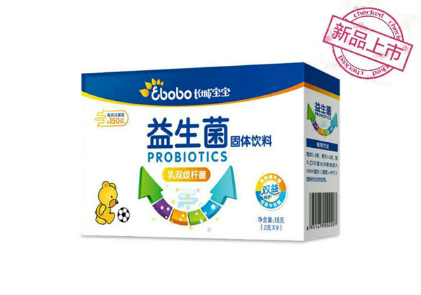 長(zhǎng)城寶寶乳雙歧桿菌益生菌.jpg 長(zhǎng)城寶寶乳雙歧桿菌益生菌.jpg