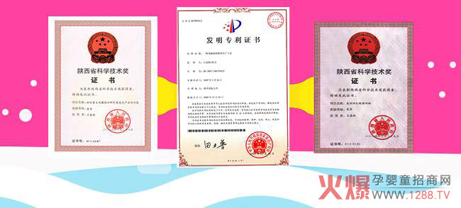 ʳ��������̷ۺ�̎�� ĸ��Ӣͯȫ��(gu��)������