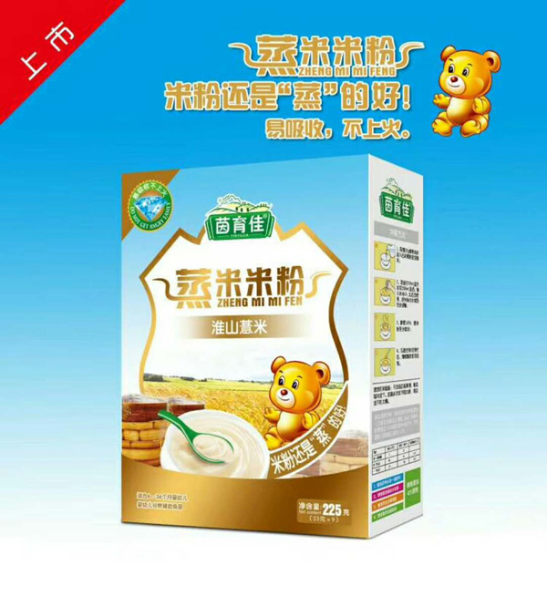   �����������׷�-��ɽ޲�׺��b