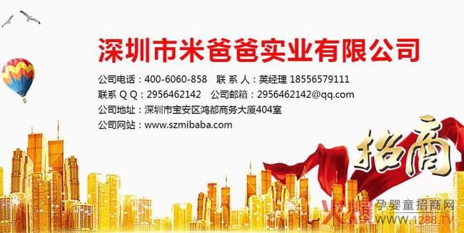 �෽��(y��u)���R������K�˟��N��Ʒ��˲���I�B(y��ng)Ʒ׌��ٍ�X�o�n