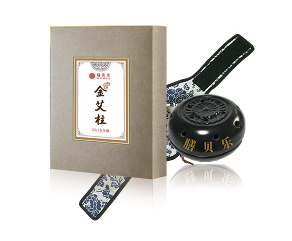 膳貝樂(lè)溫灸艾灸.jpg 膳貝樂(lè)溫灸艾灸.jpg