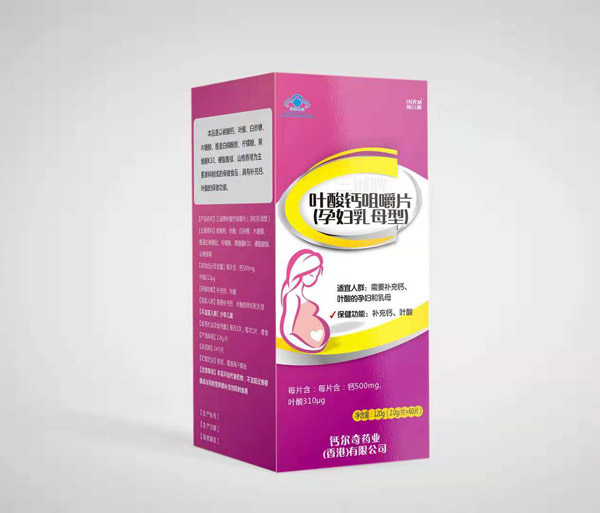 鈣爾奇葉酸鈣咀嚼片-孕婦乳母型.jpg 鈣爾奇葉酸鈣咀嚼片-孕婦乳母型.jpg