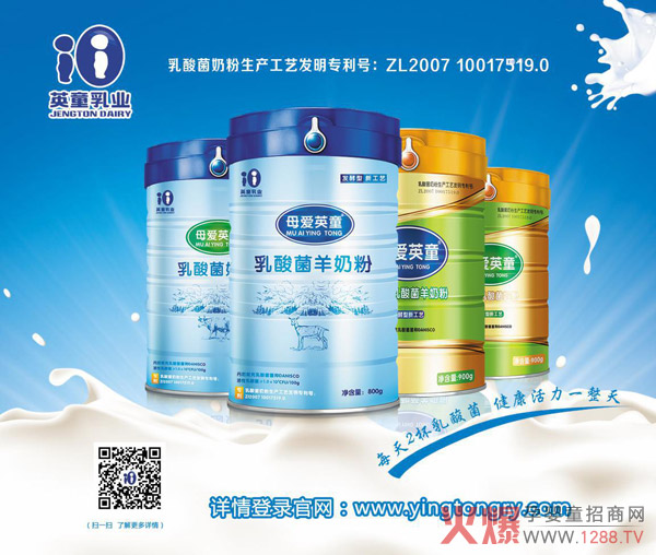 ĸ��Ӣͯ������̷ۮa(ch��n)Ʒ��(y��u)��(sh��)����������