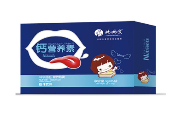 媽媽愛鈣營(yíng)養(yǎng)素 橫版