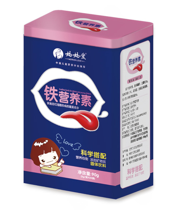 媽媽愛鐵營(yíng)養(yǎng)素 豎版