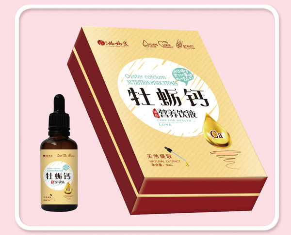 媽媽愛牡蠣鈣營(yíng)養(yǎng)飲液