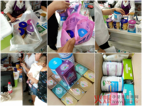 ˲��ˎʳͬԴ΢������һ��40 ��ĸ���؛�ܶ��u��������Ʒ�|(zh��)�����u�糱��