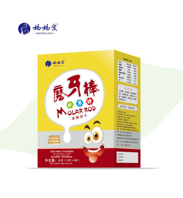   ������ĥ����-ˮ��ζ���b