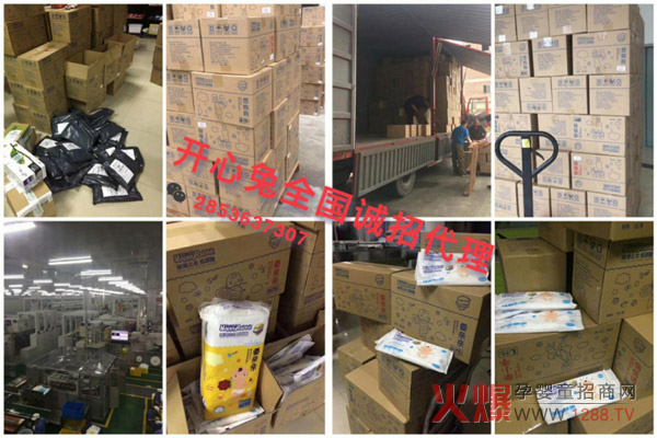 �_���õ�ȫо�w����ѝ�������ϵ�ȫо�w����ѝ��ʲô��ͬ����