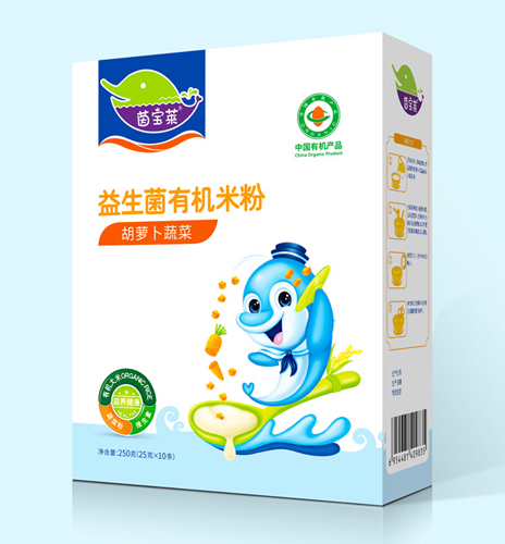 茵寶萊胡蘿卜蔬菜益生菌有機米粉(盒裝)