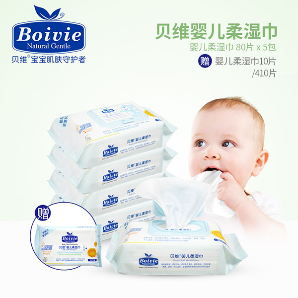 貝維嬰兒柔濕巾410片.jpg 貝維嬰兒柔濕巾410片.jpg