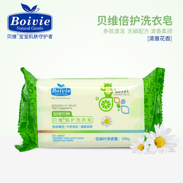 貝維倍護洗衣皂.jpg 貝維倍護洗衣皂.jpg