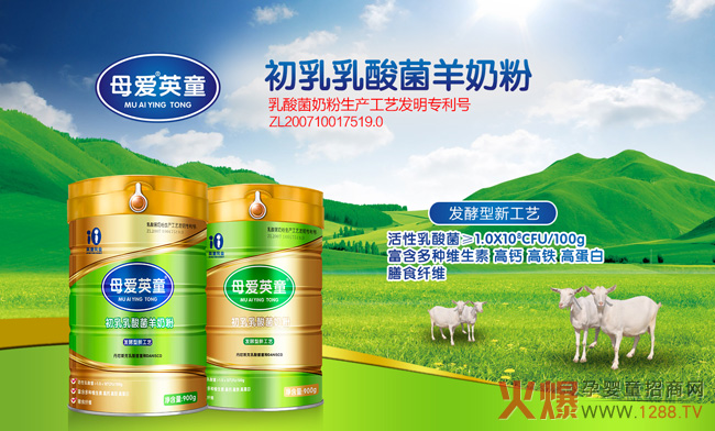 ���(zh��n)�pʮһ���u��(ji��)������Ҫĸ��Ӣͯ������̷��@�ӵĺîa(ch��n)Ʒ