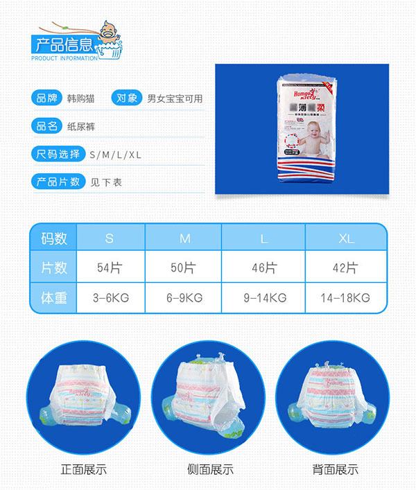 詳情2.jpg 詳情2.jpg