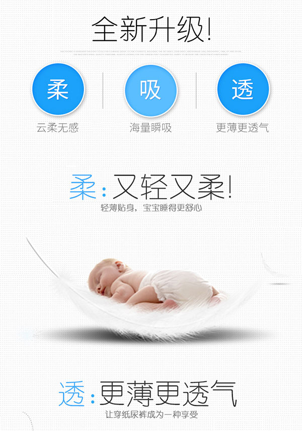 詳情4.jpg 詳情4.jpg