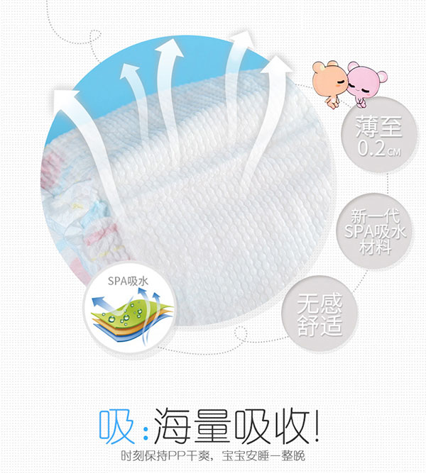 詳情5.jpg 詳情5.jpg